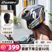 ryzen winter motorcycle helmet half helmet mens and womens double lens three quarter helmet bluetooth covered motorcycle half helmet