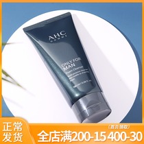 South Korea ahc mens facial cleanser oil control to remove beans to blackheads hydrating and moisturizing mite cleaning cleanser