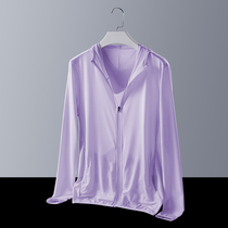 Ice silk sunscreen clothing women anti-ultraviolet ultra-thin breathable long-sleeved skin clothing sunscreen mens summer 2021 New