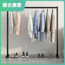 Clothes hanger floor indoor folding hanging clothes hanger Sub-bedroom clothes hanger Single-pole style clothes hat rack Home Easy hanging clothes hanger