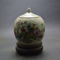 Jingdezhen antique porcelain Qing Tongzhi flower and bird picture tea jar whole product old jar collection
