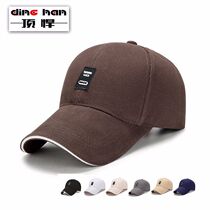 Spring Autumn Season New Mens Baseball Cap Fashion Outdoor Sun Hat Outdoor Duck Tongue Cap Lengthened Brim Cotton Hat