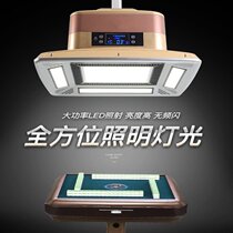 Oil smoke purifying lamp suction smoke lamp fire boiler Barbecue Shop Chess room air purifier lamp with fan mahjong lamp