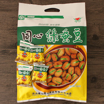 Yunnan Baoshan Tongxin Green Broad Beans 760g Fried Bean Spicy Flavor 520g Independent Bag