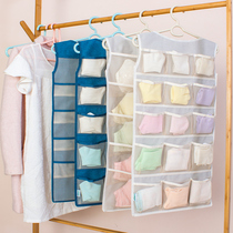 Double-sided underwear storage hanging bag Underwear underwear storage bag hanging bag Fabric socks wardrobe hanging storage hanging wall
