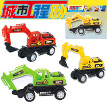 Childrens excavator model toy car simulation excavator Inertial Engineering Car small toy boy girl gift