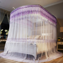 Fishing rod telescopic mosquito net household floor rail palace U-shaped bracket 1 5 meters 1 8m bed princess wind three doors