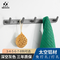 Free Punch Gun Ash Hook Row Hook Wall Wall-mounted Space Aluminum Bathroom Hygn Hook Toilet Door Rear Hanger Rear Hangers Hook Stick Hook