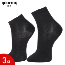 ym allegory combed Khmer gentlemens sock 3002 short mouth 3008 spring summer thin elastic treasure cotton > 95%