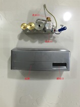 Japans original copper clad sensing urine valve