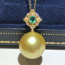 14-15mm Natural Nanyang Gold Bead Pendant 18K Gold Diamond Philippine Seawater Pearl Necklace Round Strong Light