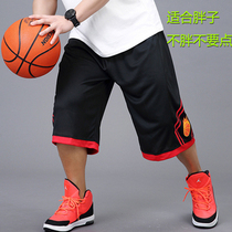 Summer Basketball Shorts Mens Pants Underpants Oversize Pants Loose Over Knee Speed Dry Fat Sub Sports Training Seven-minute Pants