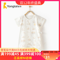 Tongtai 2020 nian xia kuan baby clothes 3-1 8 yue male female baby) half sleeve coveralls cotton romper duan pa