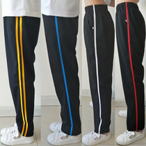 Spring and autumn student school uniform pants mens and womens sports pants Tibetan blue school pants loose student school clothes pants yellow bar two bars