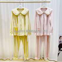 Pregnancy color 21 years summer ultra-thin high-end jacquard cotton baby collar pregnant women home set nursing moon suit