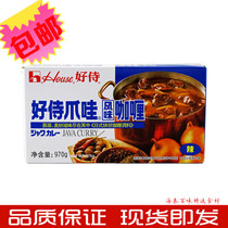Good servant Java Curry spicy 970g Japanese Curry block curry paste topping rice dressing