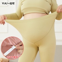 Pregnant womens pajamas special size autumn clothes autumn pants 300 Jin autumn and winter 200 Jin set plus velvet cotton breastfeeding moon clothes