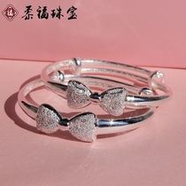 Butterfly knot baby silver bracelet silver decorated female newborn baby 9999 pure silver bracelet foot silver full moon silver bracelet