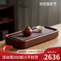 TOUCH MISS electric Wood tea table small home retro simple Chinese tea set tray light luxury single layer tea tray