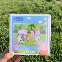 Piggy Page 100 Cardboard Puzzle Boxed Cartoon Piggy Puzzle Toy Kindergarten 3-5-6-9 years old