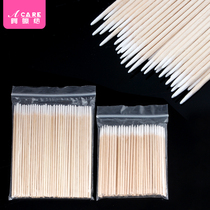 Special small pointed cotton swab embroidery with single-headed embroidery eyebrow tool Thrush hair toothpick wooden stick pointed cotton swab