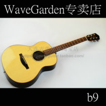 WaveGarden Sound Garden b9 full board folk guitar 36 inch