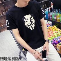 Summer mens solid color V-neck short-sleeved T-shirt T-shirt casual slim-fit bottoming shirt Summer mens half-sleeved clothes trend