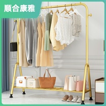 Clothes hanger floor folding indoor clotheshorse balcony clotheshorse Clotheshorse Domestic Bedroom Hanging Hanger Easy Clothes Rack