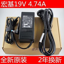 Acer macro-based charger laptop adapter 19v4 74A power 90W4741g 90W4741g 4820t 3830T 4253 3830T E1-471