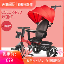 Good children childrens tricycle foldable baby trolley tricycle 1-3 year old portable baby baby artifact