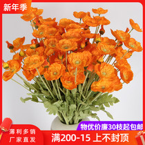 Simulated Flower Beauty wedding decoration flower art wedding hall soft dress flower arrangement flocking poppy flower artificial flower Road lead silk flower