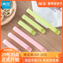 Tea Flower Plastic Closure Clip Snack Food Preservation Food Plastic Bag Subseal Clip Kitchen Milk Powder Tea Big Number Clip