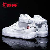 Jordan mens shoes sneakers 2021 summer white breathable shoes Air Force One velcro high top casual board shoes men