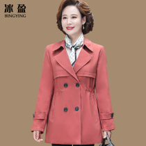 Mother Spring Clothing Jacket Short Style Wind Clothes Middle-aged Women Clothes Spring Autumn Slim Fit Mid-Aged Foreign Air Blouse Jacket