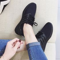 Summer South Korean womens small black flat leisure sports womens summer womens white background land society you are leather shoes