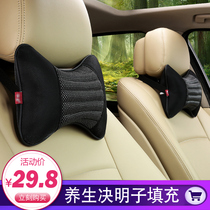 Car headrest neck pillow car pillow a pair of car seat pillows car waist cushion pillow set universal