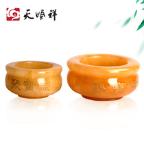 Rice yellow jade cornucopia burial goods natural rice yellow jade basin burial and burial Tien Shunxiang funeral supplies