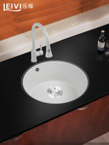 Lemery Quartz Stone Granite Sink Small Single Groove Thickened Kitchen Wash Basin Round Plan Dishwashing Basin Water Basin 460