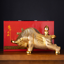 Ceramic Air Wine Bottle Seals Deposit White Wine Altar Home 5 Catties Zodiac Zodiac Bull Creative Decorative Wine Cabinet Swing Gift Box