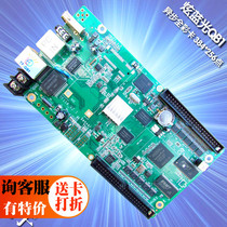 TF-QB1 full color asynchronous large screen display LED control card video sound 384*256 can be cascaded