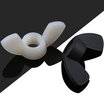 M3 M4 M5 M6 M8 M10 M12 plastic nylon disc nut butterfly hand screw horn butterfly nut