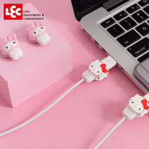  Japan LEC cartoon data cable protective cover Apple huawei Xiaomi oppo special cute anti-break and anti-stain