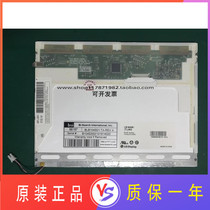 Spot original LG10 4 inch display LB104S01-TL01 LB104S02-TL02 warranty for one year