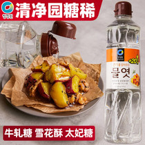 The sugar is too thin and the water is clean and pure garden corn syrup small barrels imported from South Korea edible transparent baking seasoning