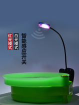 Night fishing charging wave induction pull-up bait light bait plate LED black pit wild fishing fishing fine fishing gear equipment