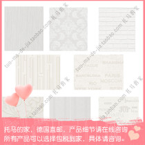 Germany rasch Lang ornaments Wallton non-woven wall wallpaper multi model 187700 118414