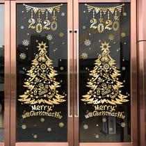 2021 New Year Christmas Tree Dress Up Jewelry New Year Day Sticker Glass Window Sticker Window Decor Festive Scene Arrangement