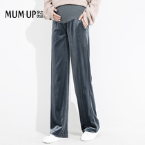 Pregnant Youpin pregnant pants Spring and autumn wear wide-legged pants Large size loose belly fashion gold velvet pants autumn