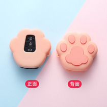 Suitable for Toyota Corolla key set Ralink Camry Rui Highlander CHR Rongfang Asian Dragon Car Buckle Shell