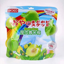 OCOCO Thick Meat Green Mouth Plum 288g Plum Food Candied Fruit Refreshment Office Desserts Individually Packaged Snacks